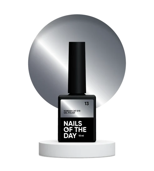 NAILSOFTHEDAY Korean Cat Eye 13 – dunkelgrauer Cat-Eye-Gellack, 10 ml
