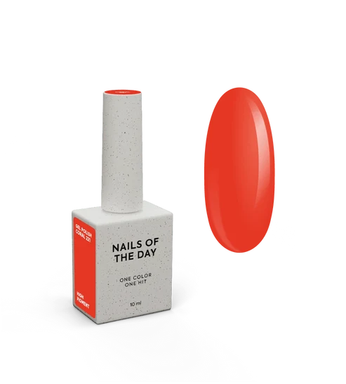 NAILSOFTHEDAY Let`s Special Coral 221 – spezieller Korallen-Gel-Lack, überlappend in einer Schicht, 10 ml