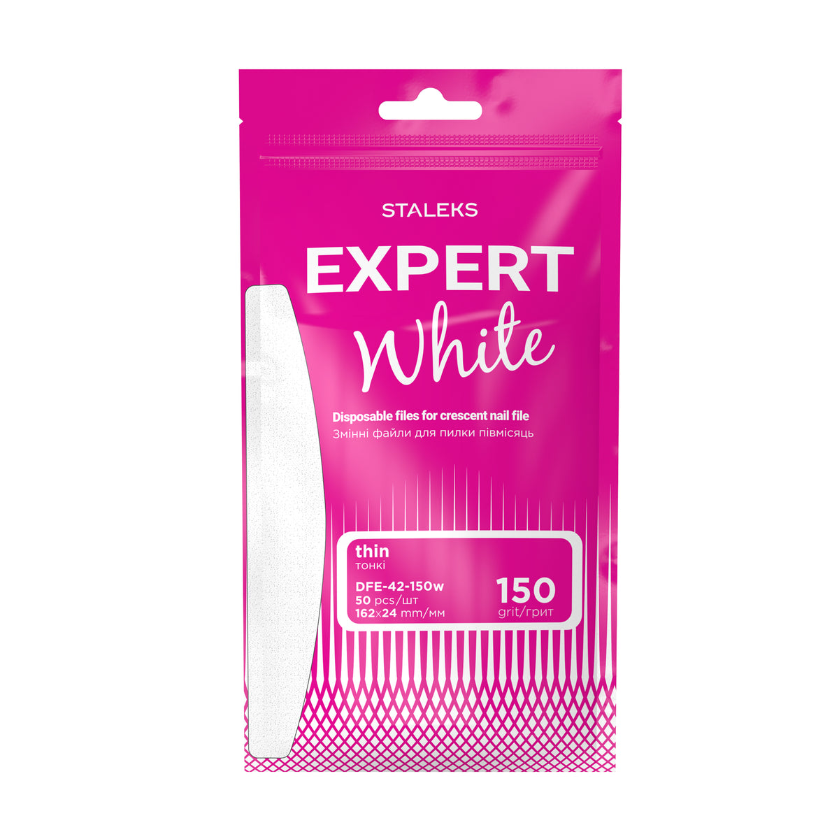 Einweg-weiße Feilen für Halbmond-Nagelfeile EXPERT 42 150 Körnung  (50 Stück)