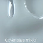 NailS of The Day Cover Basis Neue Formel Milch 01 - durchscheinende Kälte- und Milch -Tarn -Basis -Nagelbeschichtung, 10 ml