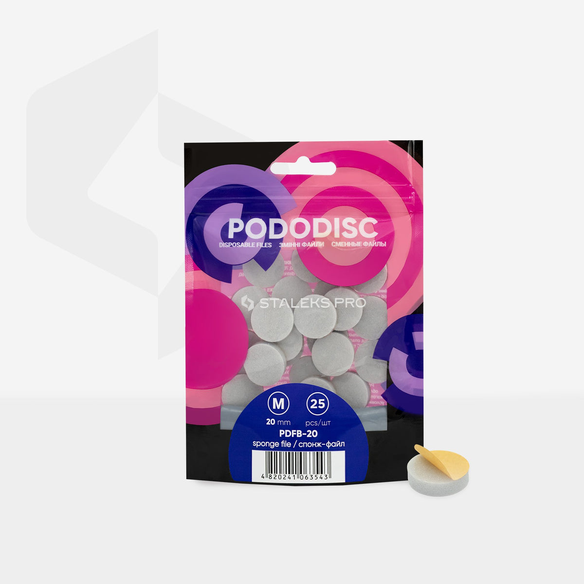Einweg-Datei-Schwämme für Pediküre-Disc PODODISC M EXPERT 20 (25 Stück)